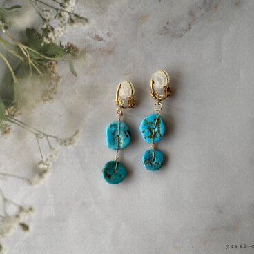 ターコイズのソフトタッチイヤリング