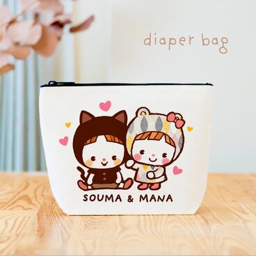 ◉名前入り 名入れ 出産祝い cat 猫好き パンダ オムツポーチ おむつポーチ（ベビー仲良しな黒猫ちゃんパンダちゃんキッズ）