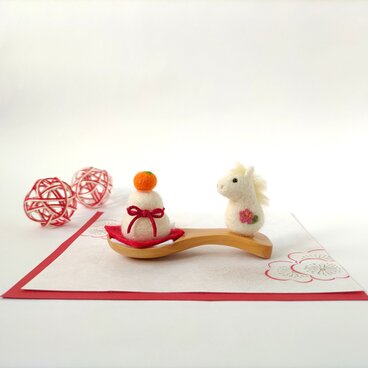 【受注制作】2026(午年)干支飾り・午& 鏡餅（スプーンシリーズ小)☆羊毛フェルト