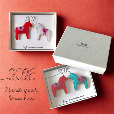 2026 New Year ブローチセット(北欧の馬)【期間限定販売】