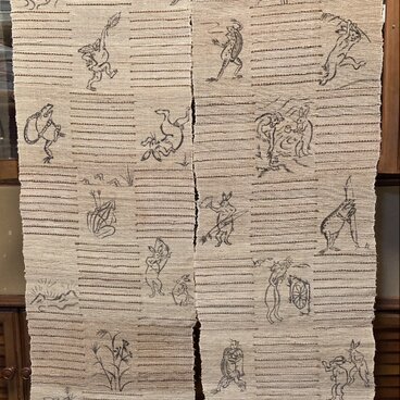 鳥獣戯画のれん　