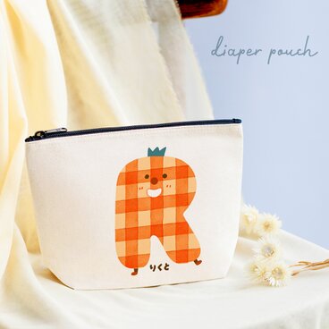 ◉名前入り 名入れ 出産祝い イニシャル　R マルチポーチ　オムツポーチ 　おむつポーチ　ポーチ　（イニシャルモンスターR）