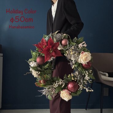 *迫力のφ５０cm　個性満点！ハイビスカスのクリスマスリース*モーヴピンク&GOLD.Xmas スモーキーなグリーンと‥のコピー