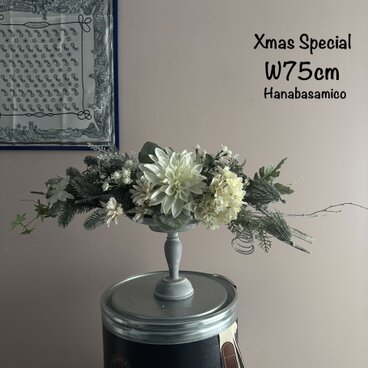 Special Winter * スリムなL75cm_ヒュッゲなグリーンスワッグ*Green&purple.Xmasのコピー