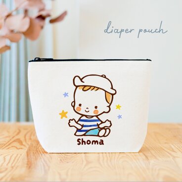 名入れ　男の子　ボーダー　赤ちゃん　星　ポーチ　母子手帳ケース おむつポーチ 名入れポーチ（星とマリンルックだねベビーくん)