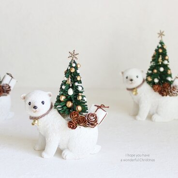 しろくまが届ける森のクリスマス＊小さなグリーンツリーと幸せプレゼント　卓上インテリア　R&yCH166