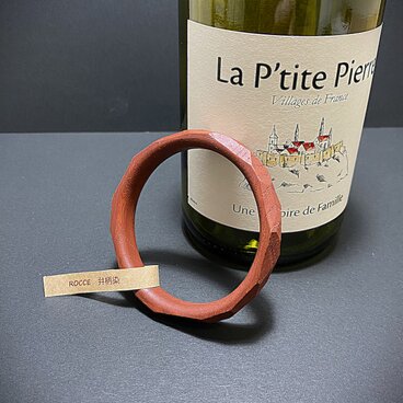 木製ブレスレット　弁柄染（1）