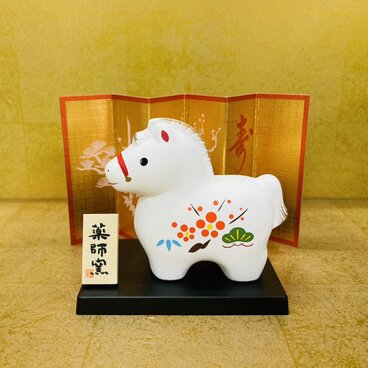 2026　招福干支　開運干支　馬　午年　錦彩招福午(松竹梅)　置物　インテリア　年末年始　新年  No24
