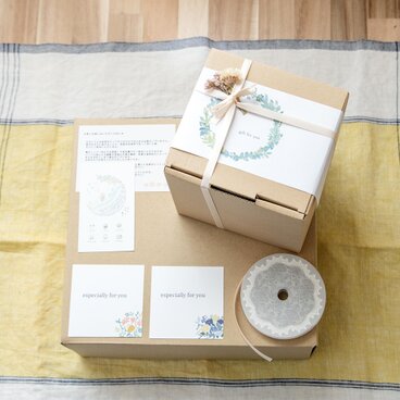 ボックスギフトラッピング ＊ 陶器・花器・動物花挿し用 （その他商品用もございます）