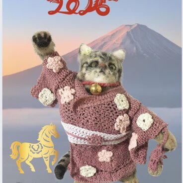 松山庭園美術館『猫ねこ展覧会』審査員特別賞受賞作家が贈る、一点物の開運招き猫。キジトラアートオブジェ