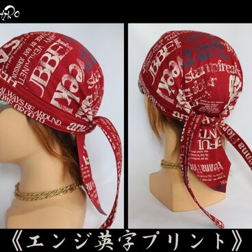バンダナキャップ《エンジ英字プリント》