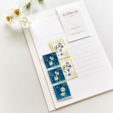 à côté de　＊ほどよい紙のシンプル便箋