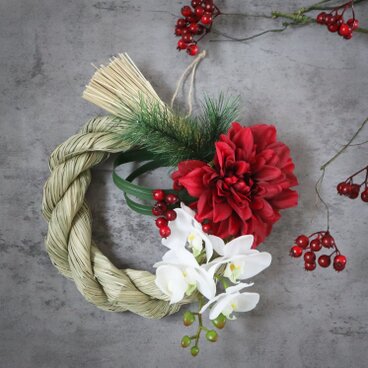 '26  お正月飾り しめ縄 ★26cm ダリア×胡蝶蘭