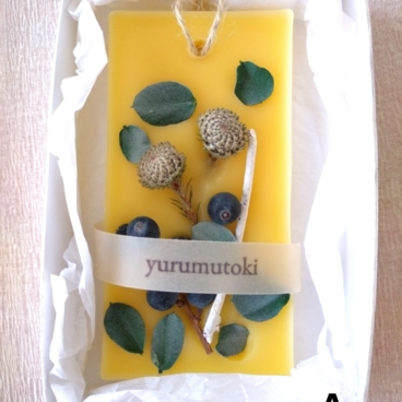 アロマワックスバー / A : breeze