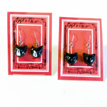 黒猫さんのU字チタンピアス