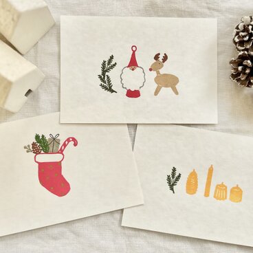 クリスマスのカード3枚set