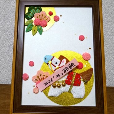 年賀状原画　「干支　午」　布絵　2