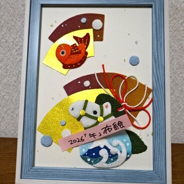 年賀状原画　「干支　午」　布絵　3