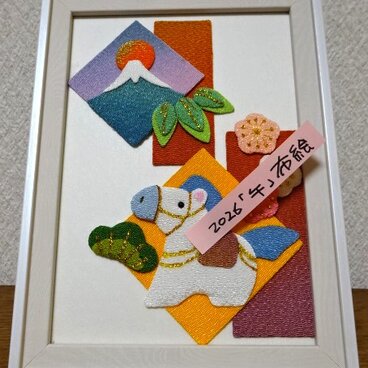 年賀状原画　「干支　午」　布絵　5