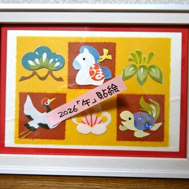 年賀状原画　「干支　午」　貼り絵　17