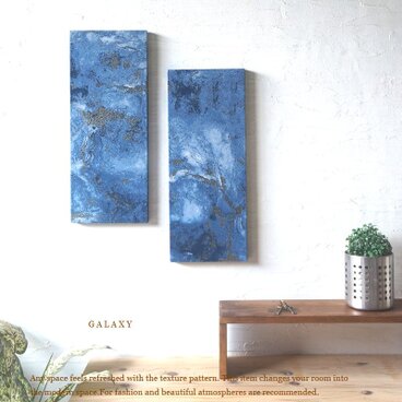 ブルー系の縦長アートパネル 壁掛け GALAXY navyblue ラメ入り 夜空 七夕 星