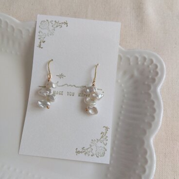 14kgf つやつや淡水ケシパールの華やかピアス