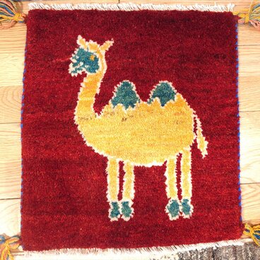 ペルシャ ギャッベ ミニマット 　ラグ　横38x42.5cm　茜色 ラクダ　コブが青緑　T6399