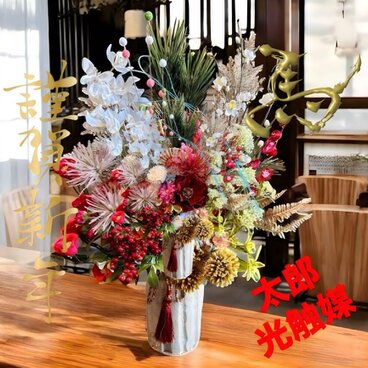 光触媒　人工観葉植物　ウォールグリーン　フェイクグリーン　正月アレンジ