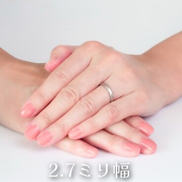 単品 2.7ｍｍ 幅 サージカルステンレス/丸みを帯びた指輪　両面甲丸　1個