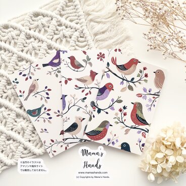 《小鳥と安らぎ時間》☘️ ナチュラル 可愛い 自然 鳥 イラスト アート ３枚 ポストカード ハガキ セット
