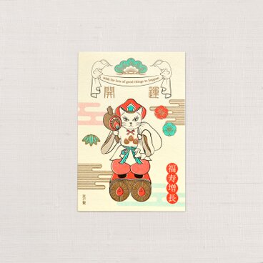 ポストカード　大福猫　3枚組