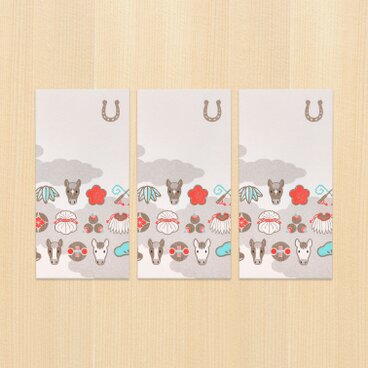 2026年　干支　金封（封筒）午　うま　宝尽くし　3枚セット