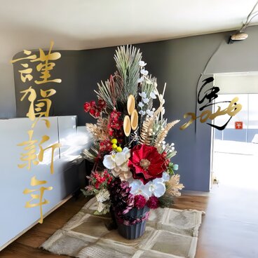 光触媒　人工観葉植物　ウォールグリーン　フェイクグリーン　正月　門松アレンジ