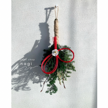 【正月飾り/ナチュラルミニスワッグ/No.2】