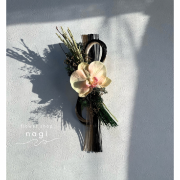 【水引飾り/Black×gold/蘭(ﾋﾟｰﾁｲｴﾛｰ)】