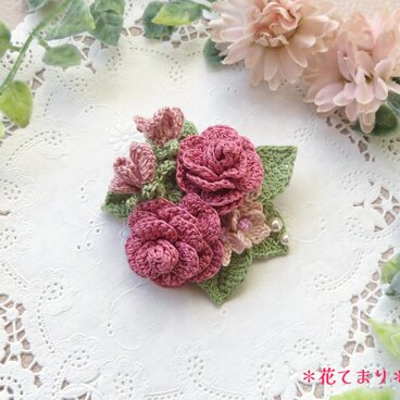 レース編み 小さな薔薇のブローチ～rose pink～