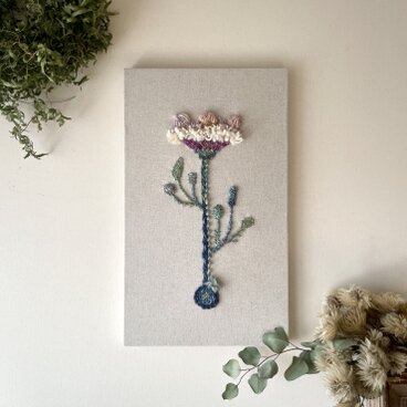 【一点もの】『手紡ぎ糸のお花. a'』手刺繍ファブリックパネル　