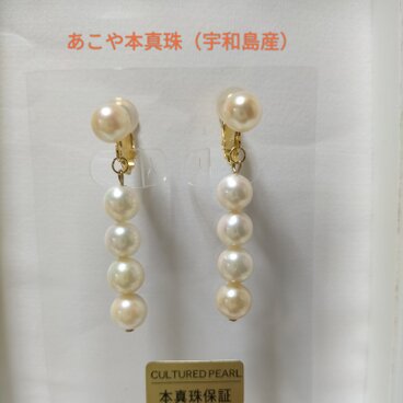 日本産あこや本真珠（宇和島産）のネジバネ式イヤリング