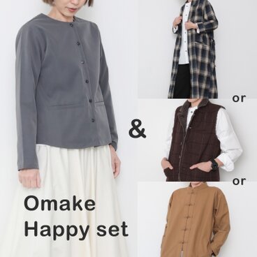 数量限定！「HAPPY SET 2026」A