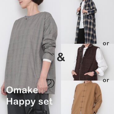 数量限定！「HAPPY SET 2026」B