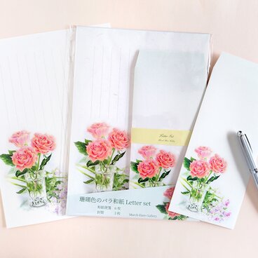 珊瑚色のバラ 和紙レターセット ちょっと大きめ、Ｂ5サイズ縦書き