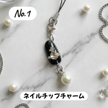 ネイルチップチャーム ブラック 惑星 宇宙 ゴシック パール ストラップ ハンドメイド 現品一点物