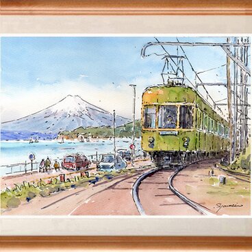 水彩画原画　江ノ電・七里ヶ浜からの富士　＃706
