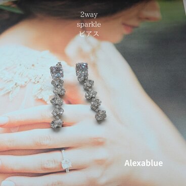 2way ビジューピアス｜ゴールド＆シルバー｜きらきらピアス｜ウェディング・パーティー対応 大人上品アクセサリー