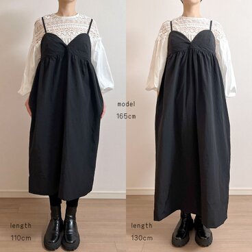 選べるサイズ・レングス　ナイロンキャミソールワンピース（ブラック）＜受注制作＞