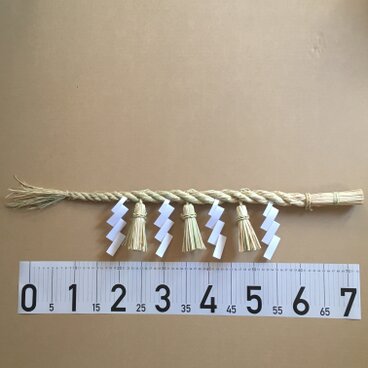 【正月飾り】ごぼう締め 75cm しめ縄 しめ飾り 1219#01
