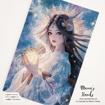 《下照姫の光》☘️神聖幾何学 お財布やスマホに入る 神秘的 日本神話 イラスト アート カード プラスチック製