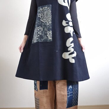 着物リメイク　半纏　型染め　ジャンパースカート