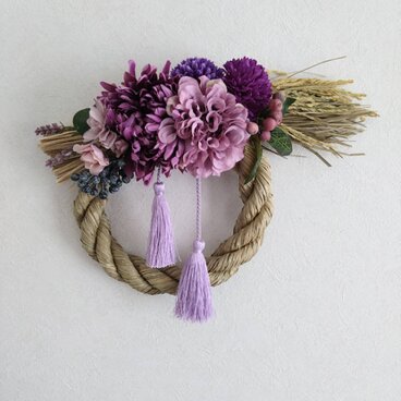 お洒落しめ縄リース（パープル）