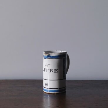 北フランス メジャー カップ h14.2cm フランス アンティーク 0502447